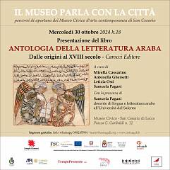 Presentazione del libro  antologia della letteratura araba. dalle origini al xviii secolo